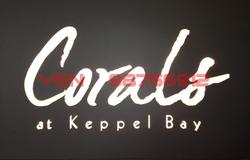 Corals At Keppel Bay (D4), Condominium #85115542